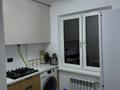 2-бөлмелі пәтер · 44 м² · 4/4 қабат, №2 ш/а. 27 — Утеген Батыра Жубанова, бағасы: 35 млн ₸ в Алматы, Ауэзовский р-н — фото 9