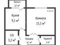 1-комнатная квартира · 36.5 м² · 3/5 этаж, БОРОДИНА 188/1 за 15 млн ₸ в Костанае — фото 2