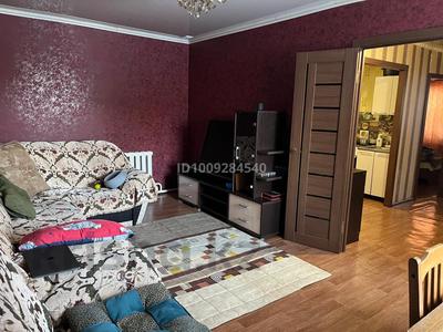 Часть дома · 3 комнаты · 70 м² · 8 сот., Алихана Бокейхана 56 за 160 000 〒 в Кокшетау