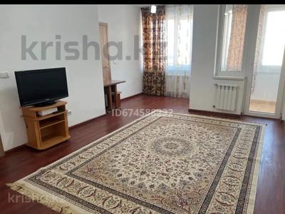 2-комнатная квартира · 63 м² · 5/7 этаж, Альфараби 6а — СРОЧНО!! ГОРЯЩИЙ ВАРИАНТ!! за 35 млн 〒 в Астане, Есильский р-н