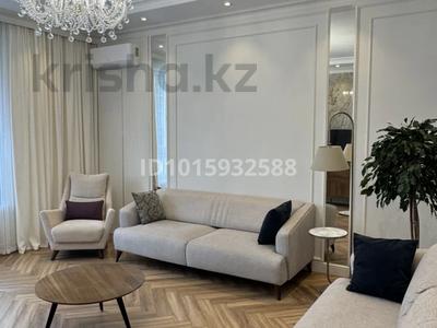 4-комнатная квартира · 118.6 м² · 2/9 этаж, Сыганак 15 за 120 млн ₸ в Астане, Нура р-н