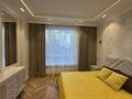 4-комнатная квартира · 118.6 м² · 2/9 этаж, Сыганак 15 за 120 млн ₸ в Астане, Нура р-н — фото 26