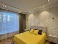 4-комнатная квартира · 118.6 м² · 2/9 этаж, Сыганак 15 за 120 млн ₸ в Астане, Нура р-н — фото 28