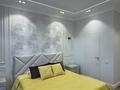 4-комнатная квартира · 118.6 м² · 2/9 этаж, Сыганак 15 за 120 млн ₸ в Астане, Нура р-н — фото 29