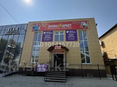 Свободное назначение · 575 м² за 900 000 ₸ в Уральске