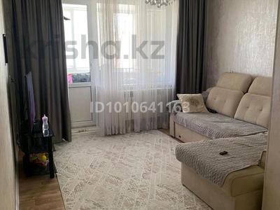 5-бөлмелі пәтер · 100 м² · 4/5 қабат, Бауыржан Момышұлы 9 — Зелёны кавёр, бағасы: 27.5 млн ₸ в Таразе