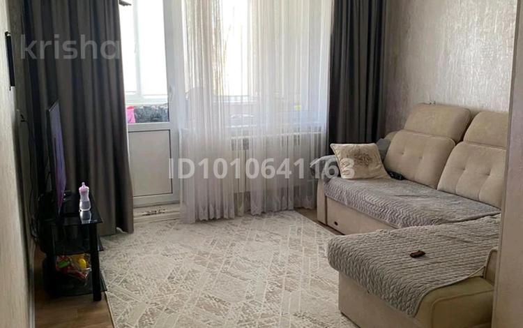 5-комнатная квартира · 100 м² · 4/5 этаж, Бауыржан Момышұлы 9 — Зелёны кавёр за 27.5 млн ₸ в Таразе — фото 25
