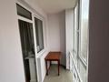 2-комнатная квартира · 91.4 м² · 7/16 этаж, Улы дала 55/1 за 45 млн ₸ в Астане, Есильский р-н — фото 17