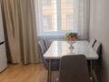 2-комнатная квартира · 91.4 м² · 7/16 этаж, Улы дала 55/1 за 45 млн ₸ в Астане, Есильский р-н — фото 9