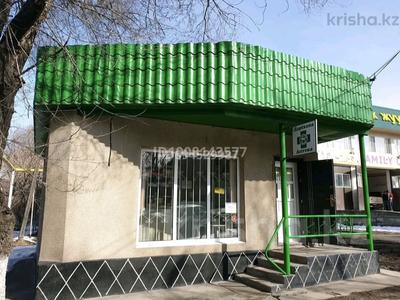 Свободное назначение · 40 м² за 21 млн 〒 в Есик