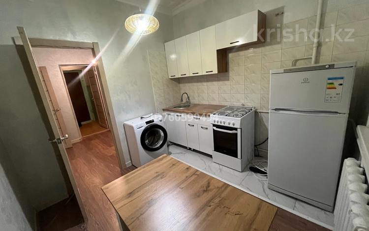 1-бөлмелі пәтер · 45 м² · 2/10 қабат, мкр Аксай-1 — Саина-Толе Би, бағасы: 200 000 ₸ в Алматы, Ауэзовский р-н — фото 9