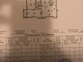3-комнатная квартира · 86 м² · 3/3 этаж, мкр Нурлытау (Энергетик), ул. 23-я 8/3 — мкр Нурлытау за 85 млн ₸ в Алматы, Бостандыкский р-н — фото 52