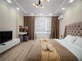 1-бөлмелі пәтер · 45 м² · 3/8 қабат, Радостовца 270 — Радостовца Ермек Серкебаева, бағасы: 30 000 ₸ в Алматы, Бостандыкский р-н — фото 3