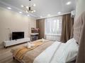 1-бөлмелі пәтер · 45 м² · 3/8 қабат, Радостовца 270 — Радостовца Ермек Серкебаева, бағасы: 30 000 ₸ в Алматы, Бостандыкский р-н — фото 4