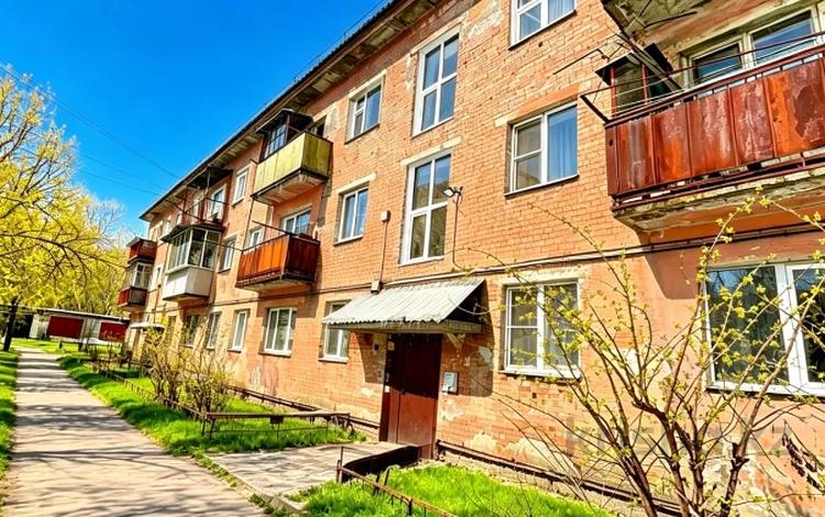 2-комнатная квартира · 44 м² · 2/3 этаж, Пахомова 10 за 12.5 млн ₸ в Усть-Каменогорске — фото 12