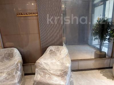 3-бөлмелі пәтер · 96 м² · 9/9 қабат, Шамши Калдаяков 14, бағасы: 61 млн ₸ в Астане, Алматы р-н