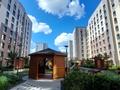 3-бөлмелі пәтер · 96 м² · 9/9 қабат, Шамши Калдаяков 14, бағасы: 61 млн ₸ в Астане, Алматы р-н — фото 14