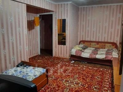 1-комнатная квартира, 31 м², 5/5 этаж, Крылова 106 за 12 млн 〒 в Усть-Каменогорске