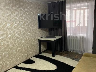 Продажа квартир в Костанайской обл.: 2-комнатная квартира · 46 м² · 2/5 этаж, Тауелсиздик 135 за 18.5 млн 〒 2-комнатная квартира · 46 м² · 2/5 этаж, Тауелсиздик 135 за 18.5 млн 〒 в Костанае