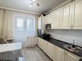 2-комнатная квартира · 63.4 м² · 9/9 этаж, Кюйши Дины 24 за 26.3 млн ₸ в Астане, Алматы р-н