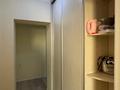 2-комнатная квартира · 63.4 м² · 9/9 этаж, Кюйши Дины 24 за 26.3 млн ₸ в Астане, Алматы р-н — фото 8