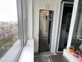 3-бөлмелі пәтер · 81 м² · 6/16 қабат, Сатпаева 90/52, бағасы: 79.5 млн ₸ в Алматы, Бостандыкский р-н — фото 13
