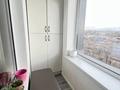 3-бөлмелі пәтер · 81 м² · 6/16 қабат, Сатпаева 90/52, бағасы: 79.5 млн ₸ в Алматы, Бостандыкский р-н — фото 14