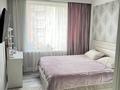 3-бөлмелі пәтер · 81 м² · 6/16 қабат, Сатпаева 90/52, бағасы: 79.5 млн ₸ в Алматы, Бостандыкский р-н — фото 9