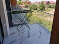 2-комнатная квартира · 57 м² · 2/3 этаж, Талды 63 за 450 000 ₸ в Алматы, Бостандыкский р-н — фото 9