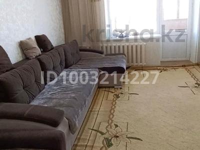 3-бөлмелі пәтер · 63 м² · 5/5 қабат, А.Скоробогатова 67, бағасы: 20 млн ₸ в Уральске
