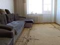 3-комнатная квартира · 63 м² · 5/5 этаж, А.Скоробогатова 67 за 22 млн 〒 в Уральске — фото 3