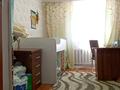 3-комнатная квартира · 63 м² · 5/5 этаж, А.Скоробогатова 67 за 22 млн 〒 в Уральске — фото 6