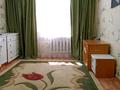 3-комнатная квартира · 63 м² · 5/5 этаж, А.Скоробогатова 67 за 22 млн 〒 в Уральске — фото 7