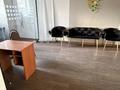 Офисы · 5 м² за 60 000 ₸ в Астане, Есильский р-н — фото 2