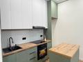 3-бөлмелі пәтер · 57 м² · 8/9 қабат, Нажимеденов 30/1, бағасы: 42.5 млн ₸ в Астане, Сарайшык р-н — фото 14