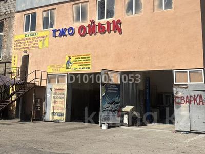 Свободное назначение · 50 м² за 80 000 ₸ в Таразе, мкр Аса