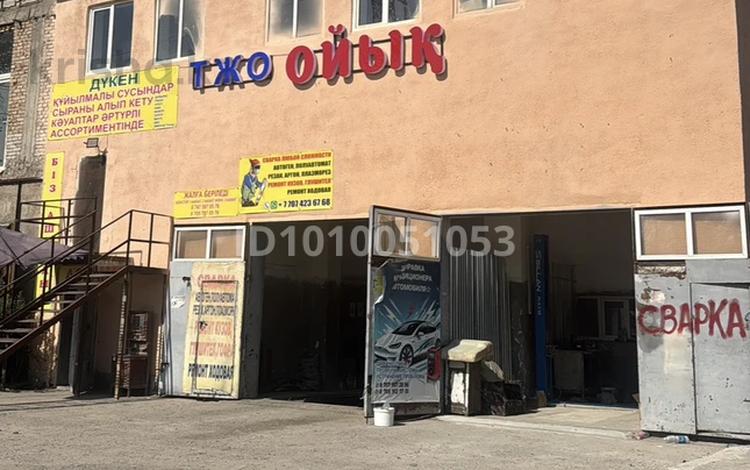 Свободное назначение · 50 м² за 80 000 ₸ в Таразе, мкр Аса — фото 2