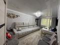 2-комнатная квартира · 45 м² · 2/5 этаж, мкр Юго-Восток, Язева 21 — Пр. Строителей за 17.9 млн ₸ в Караганде, Казыбек би р-н