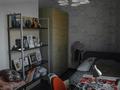 6-комнатная квартира, 238 м², 1/3 этаж, мкр Актобе 7 за 170 млн 〒 в Алматы, Бостандыкский р-н — фото 27