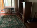 2-бөлмелі пәтер · 51.8 м² · 2/2 қабат, ул. Жандосова 37, бағасы: 19 млн ₸ в Алматинской обл., Талгарский р-н — фото 7