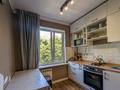 3-комнатная квартира · 66.3 м² · 4/5 этаж, мкр Орбита-3 за 45 млн ₸ в Алматы, Бостандыкский р-н — фото 7