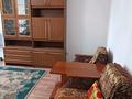 1-бөлмелі пәтер · 42.6 м² · 2/5 қабат, Мкр.Болашак д.41, бағасы: 125 000 ₸ в Талдыкоргане, мкр Болашак — фото 2