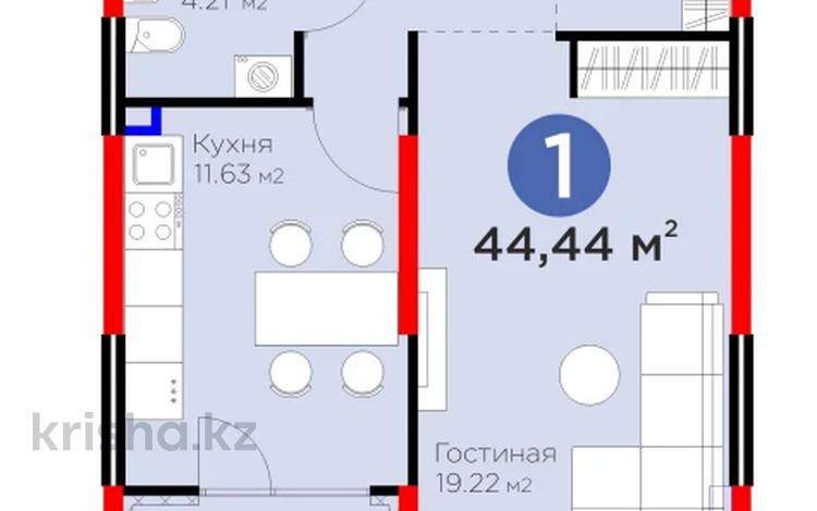 1-бөлмелі пәтер · 44.44 м² · 2/6 қабат, ​Гажайып микрорайон 11/19, бағасы: 31.5 млн ₸ в Алматы, Алатауский р-н — фото 2