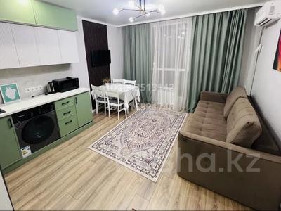 2-комнатная квартира · 58 м², Толе би 285 к11, 285/8 к12, 285/8 к13, 285/8 к14, 285/8 к15, 285/8 к16, 285/8 к17 за 350 000 ₸ в Алматы, Ауэзовский р-н
