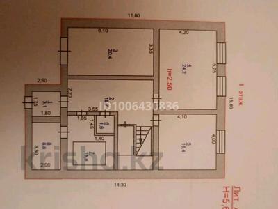Отдельный дом · 5 комнат · 200 м² · 8 сот., Ломоносова за 55 млн 〒 в Экибастузе