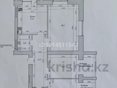 3-комнатная квартира · 111 м² · 1/6 этаж, мкр. Алтын орда 40Е — гипермаркет Дина за 45 млн ₸ в Актобе