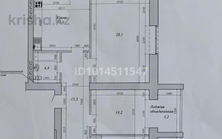 3-комнатная квартира · 111 м² · 1/6 этаж, мкр. Алтын орда 40Е — гипермаркет Дина за 45 млн ₸ в Актобе — фото 2