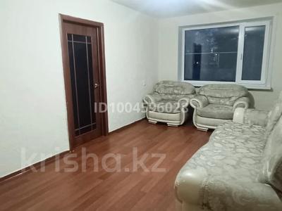 2-комнатная квартира · 41.4 м² · 1/2 этаж, Узкоколейная 29 за 12 млн ₸ в Костанае