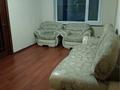 2-комнатная квартира · 41.4 м² · 1/2 этаж, Узкоколейная 29 за 12 млн ₸ в Костанае — фото 2
