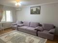 3-комнатная квартира · 57 м² · 1/5 этаж, мкр 8 296/1 — Братьев Жубановых за 19.5 млн ₸ в Актобе — фото 9